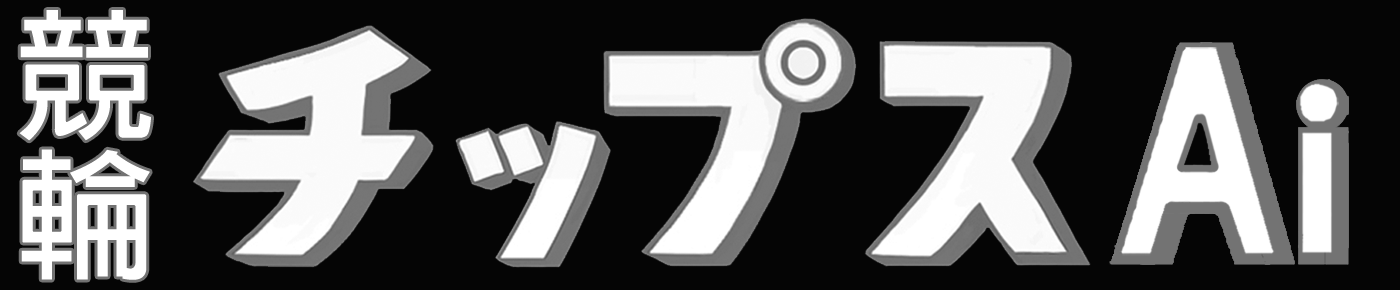 ����Ai�\����񎆁u���փ`�b�v�XAi�v